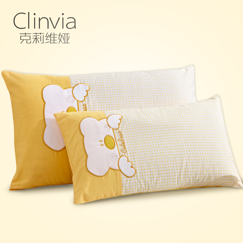 ����ά櫼ӳ�������������ͷKLWY7121