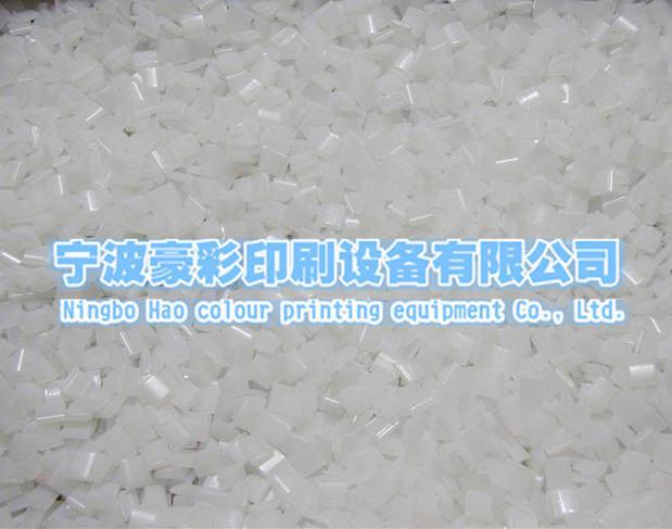 Special hot melt adhesive copper version paper hot melt adhesive hot sol glue Smokeless-Taobao