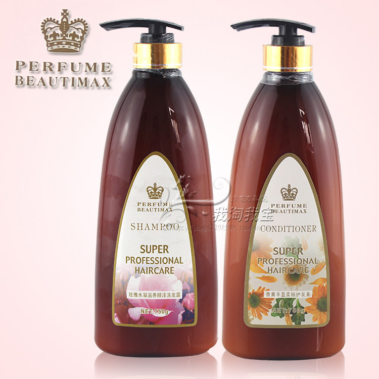 The famous scented rose water condenses nourish Shunze shampoo and smooth conditioner