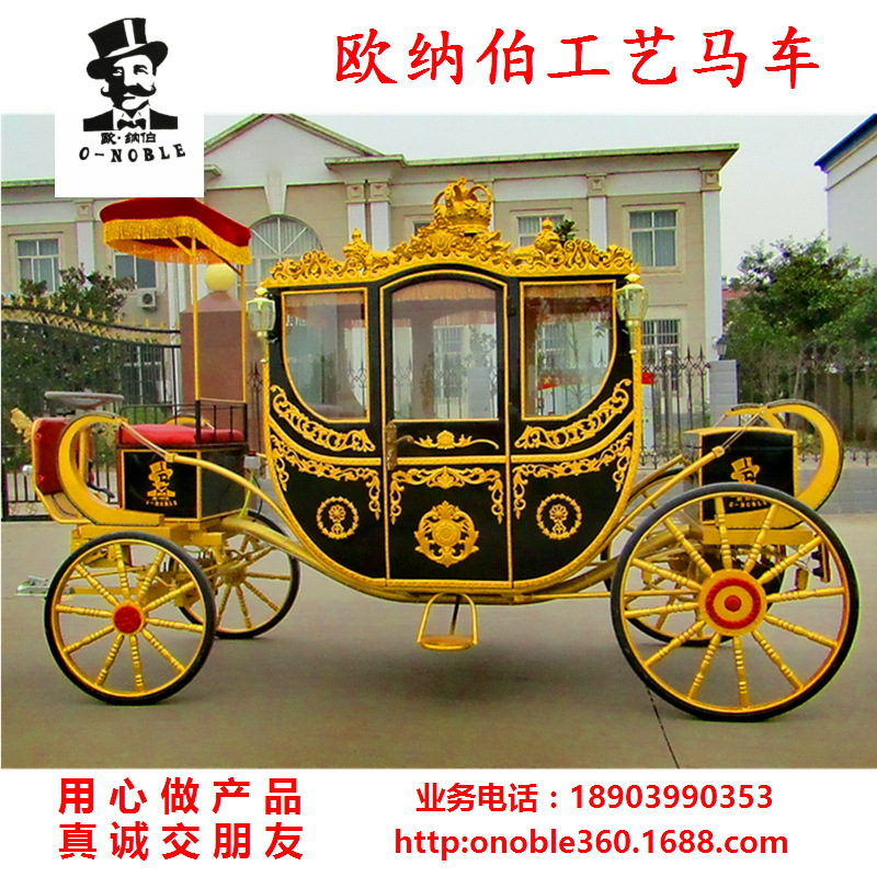 The Royal Carriage of Orabbé Europa Royal Carriage Tour shows the personalized custom - made Komara Electric