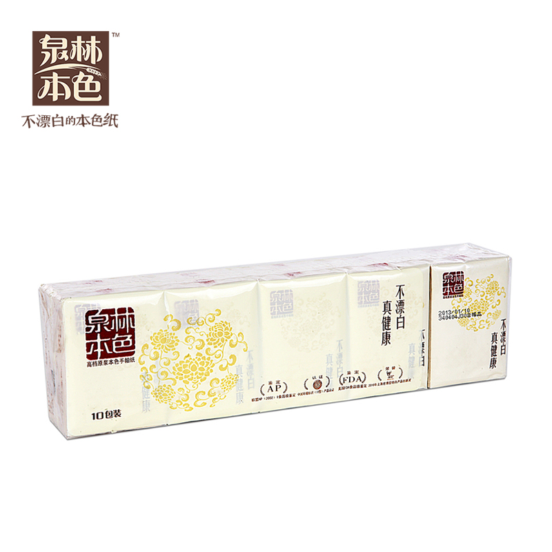 【天猫超市】泉林本色手帕纸巾莲花不漂白面巾纸10张*10包LHS3-10