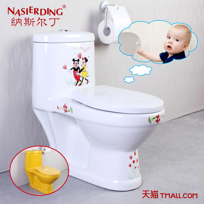 ��˹�����ʻ���ɫ��ͯ��Ͱ8905