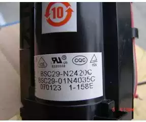  Brand new original Hisense TV high voltage package BSC29-N2420C BSC29-N2420D spot