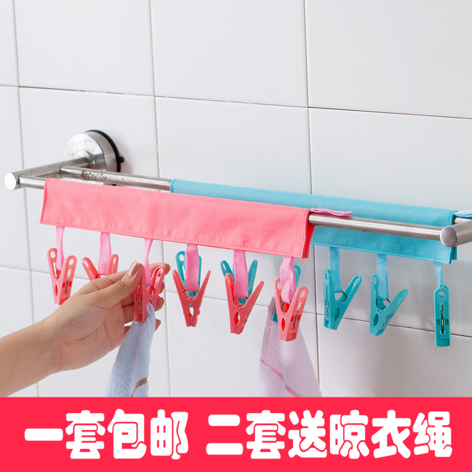 Portable cloth hanger with 6 clips can be folded for business trips to dry clothes bathroom hanger clothespins