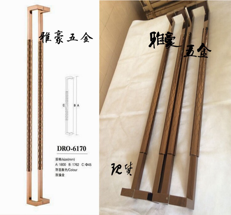 Antique Chinese box rose gold door handle glass door handle stainless steel black wooden door handle