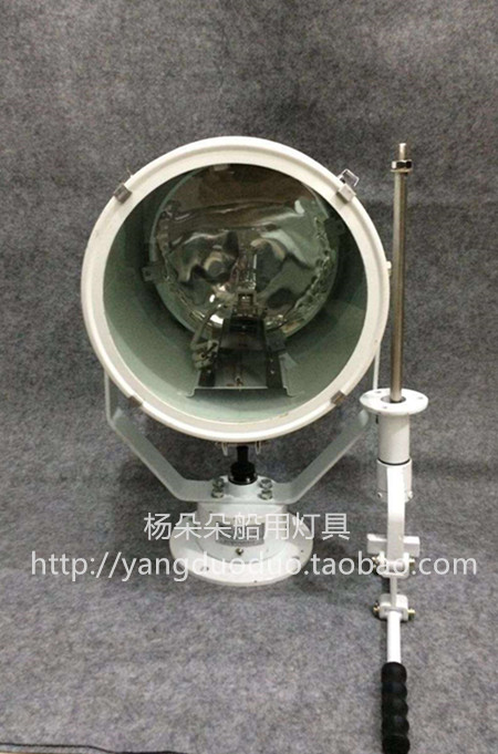 Marine stainless steel searchlight TG26 27 28 Long distance Spotlight Complex Waters Search Light Spotlight