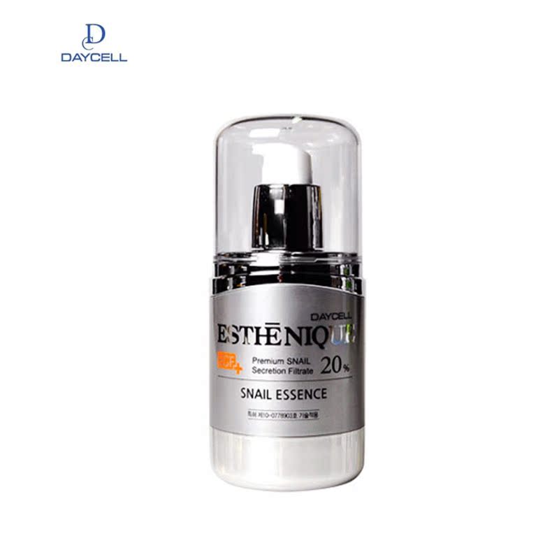 韩国正品 DAYCELL 蜗牛精华素 50ml 补水保湿美白滋润弹力修护
