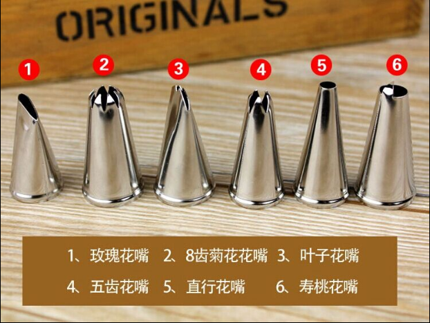 304 6 stainless steel flower mouth cookie mouth cake decoration flower mouth cream flower mouth