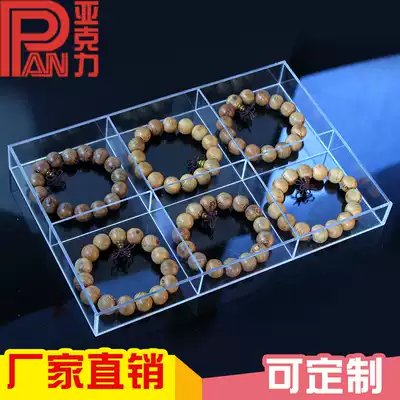 Wholesale custom-made acrylic transparent bracelet hand beads display tray storage box grid beads toy grid shop
