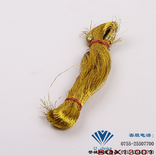 Wire rope special price tag ornament hanging wire silver thread for gold thread woven DIY jewelry label hanger wearing pendant