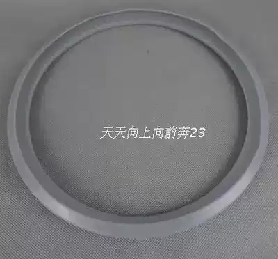 Pentium rice cooker 4L5L accessories PFFE PFFN 4005 5005 sealing ring leather ring FE FN 405 505