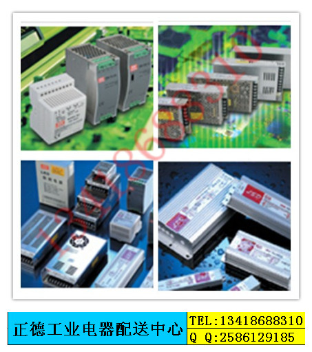 Switching power supply D-120A Power 120W Output 12V 12V 5A 5A Output 5V 5V 12A