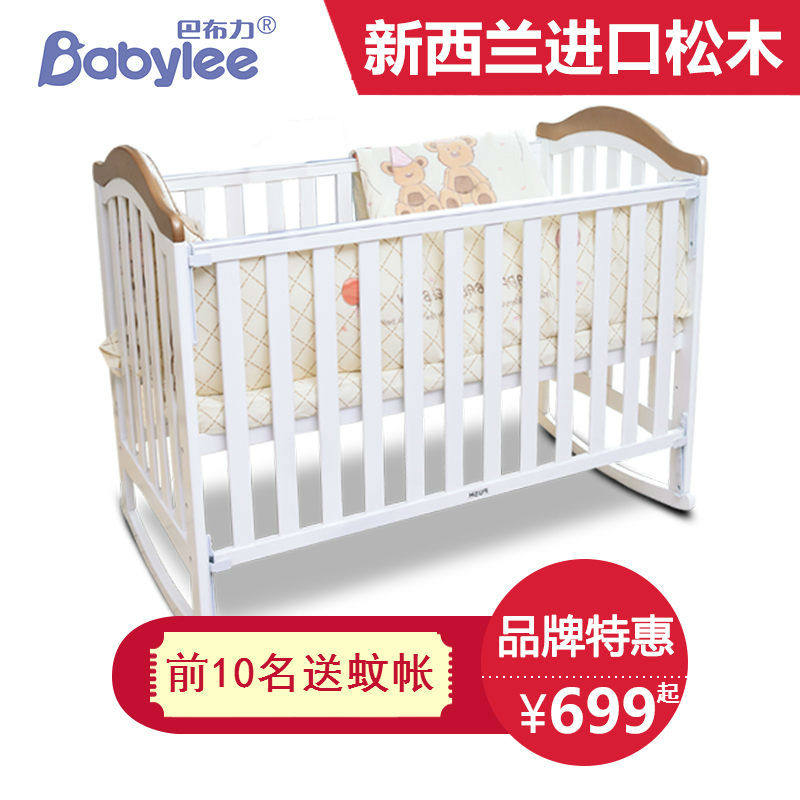 �Ͳ���ʵľӤ����6923197702158