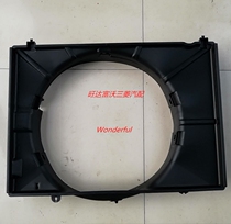 6G72 Pajero V73V75V77V93 Wind ring Pajero V73 CFA2031 V93 V93 ring Set of wind cover