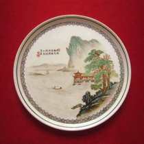 Hand-painted porcelain plate from the 1950s (the scenery of the earth is infinitely beautiful and the splendid rivers and mountains are full of spring) - good painter