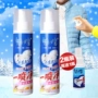 Charm Clean Down Dry Cleaner 2 Chai Cleaner Cleansing Fluid Cleansing Oil Free Washed Down Quần áo Chất tẩy - Dịch vụ giặt ủi thuốc tím tẩy quần áo