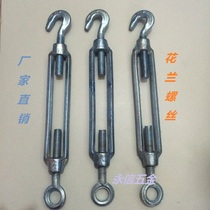 Galvanized turnbuckle screws turnbuckle screws wire rope tensioner tightener open body turnbuckle M20