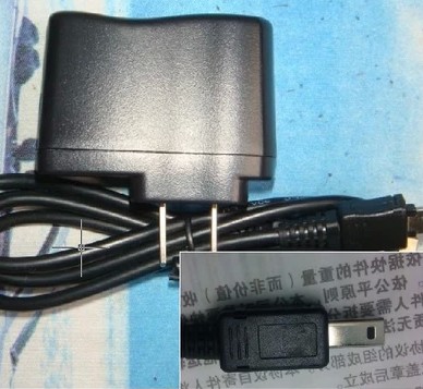  Sanmeng Q7 Q9 Interchi F20000 F007 H30000 Mobile Phone Data Cable Charger