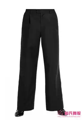 The Tai ballroom Service male practice trousers modern men's pants tracksuit comfortable high-end