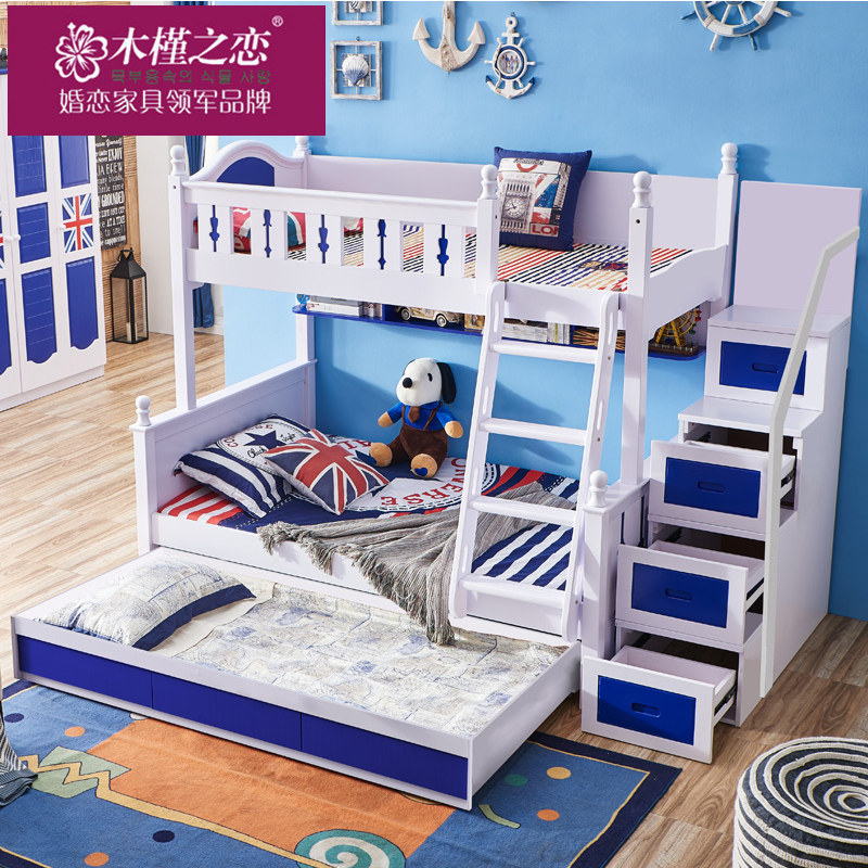 ľ��֮��Ӣ�׸ߵʹ�˫�㴲A-07