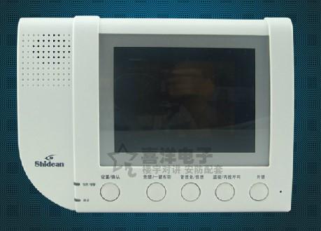 Visual Ann Building Intercom Color Extension D2009 System C631WHGA Network Route Connection 4 3 