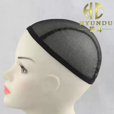 P-1602 Wig headgear net bottom model head net cap non-slip