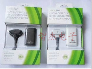 New XBOX360 wireless handlebar punching battery pack 2-in-1 charging wire battery old and new version universal