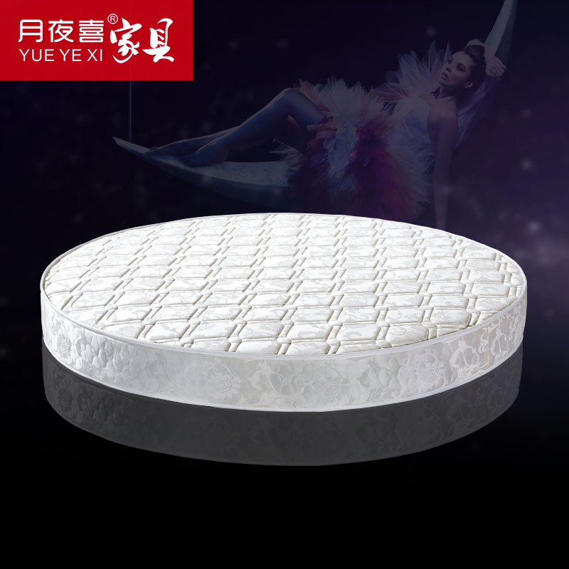 ��ҹϲ�۵�Բ����ϯ��˼Բ��