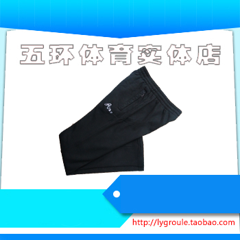 Counter Soft beat Roule brand Soft ball plus velvet sweatpants Soft ball plus velvet sweatpants black