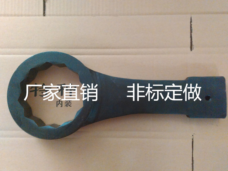 Heavy percussion plum wrench 180 185 190 195 200 210 220mm can be customized