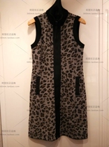 Domestic Express Meikain MARCCAIN Autumn and Winter FS21 20J19