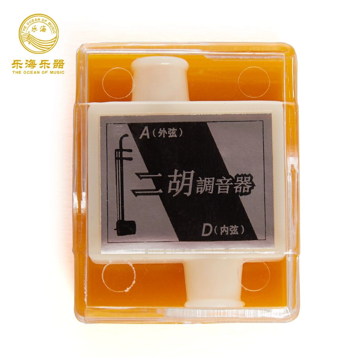 Lehai Musical Instrument Erhu Tuner Bộ chỉnh ba trong một Phụ kiện Erhu Bộ chỉnh Erhu Tuner - Phụ kiện nhạc cụ