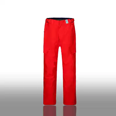 British Westbeach outdoor professional snowboard pants windproof waterproof stormtrooper pants men