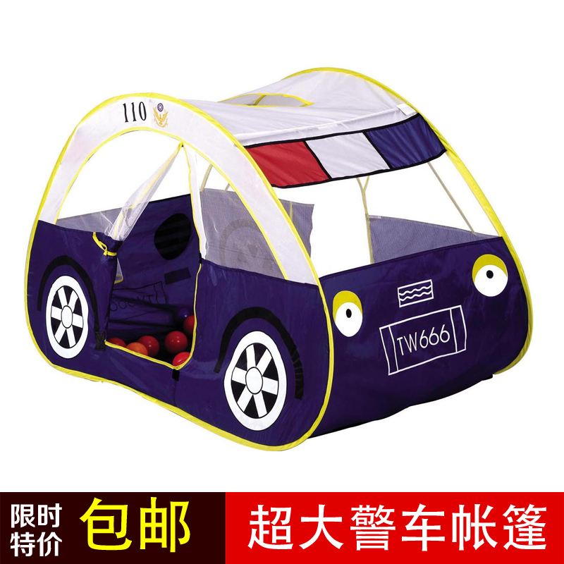 (Elegant) Children's tent oversized car toy house indoor outdoor games house