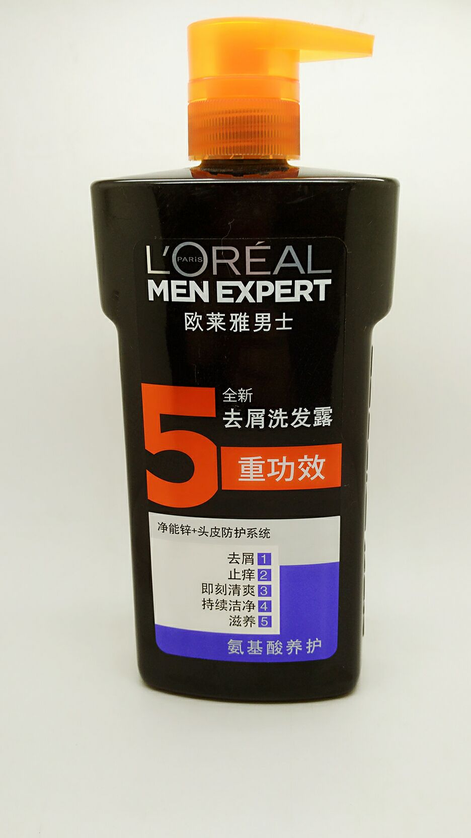 正品欧莱雅去屑止痒滋养氨基酸养护 洗发露