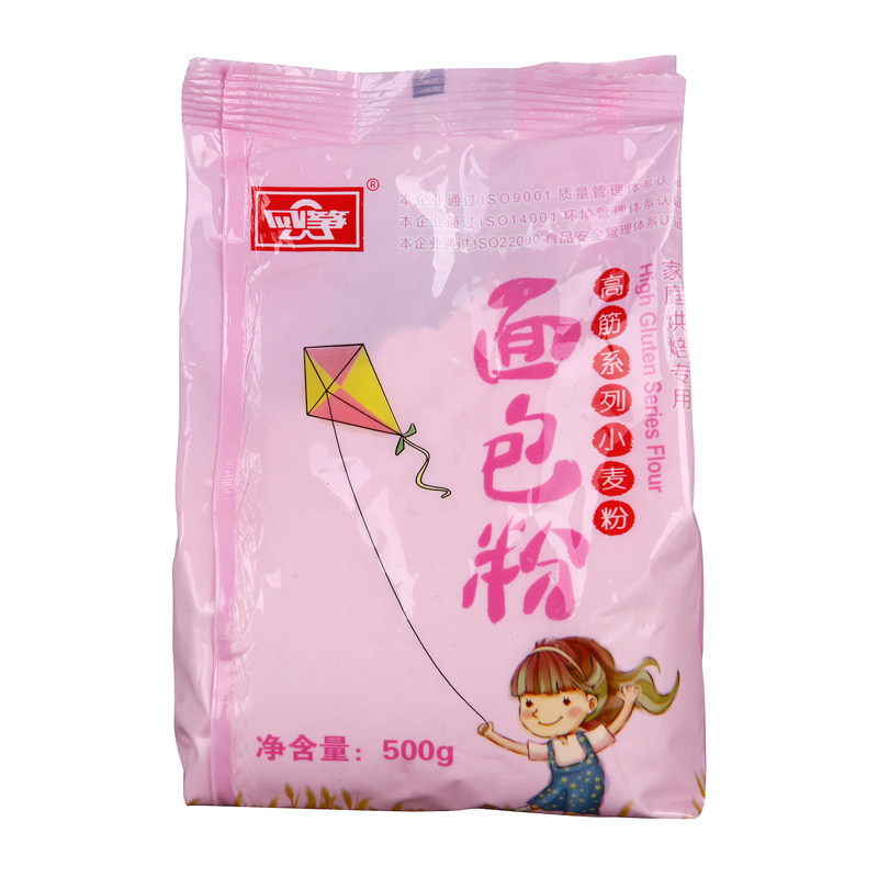 【天猫超市】风筝高筋系列面包粉500g 面包粉  高筋粉 烘焙用面粉