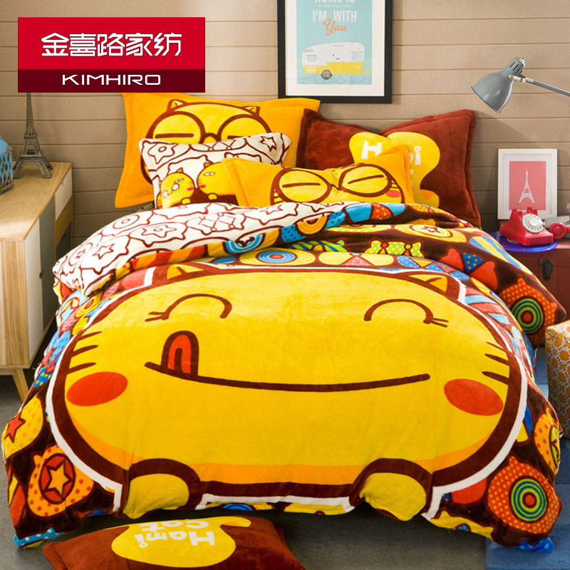 ��ϲ·�ҷļӺ������ļ���J15082501