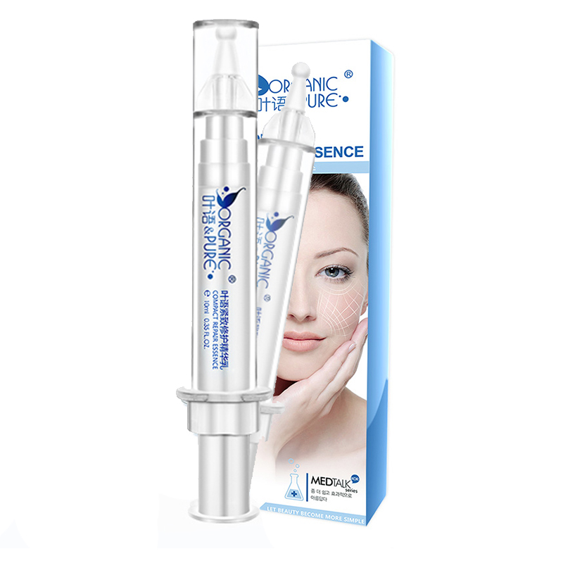 ORGANIC PURE/叶语紧致修护精华乳