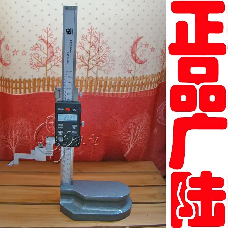  Wide-land electronic number display height card ruler 0-200-300-500 accuracy: 0 01mm height scribe gauge 