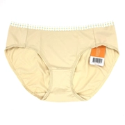 Bộ đồ lót chính hãng An Lifangs An Duo nhẹ thoáng khí và khô nhanh quần lót nữ thắt lưng H29381