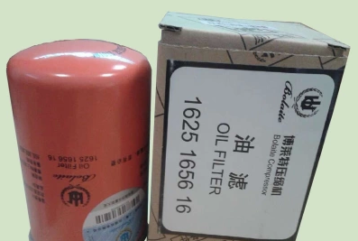 Original fitted Bollette air pressure engine oil lattice Core BLX10A 15A 20A Oil filter Core 1625165616