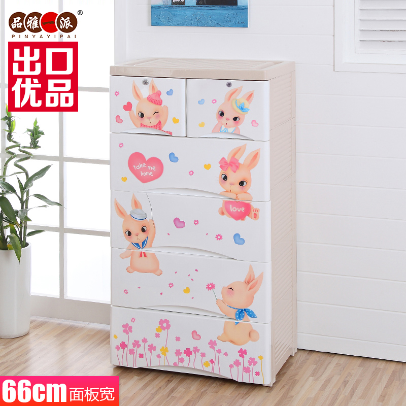 Ʒ��һ�ɼӺ����ϳ���ʽ�����6685