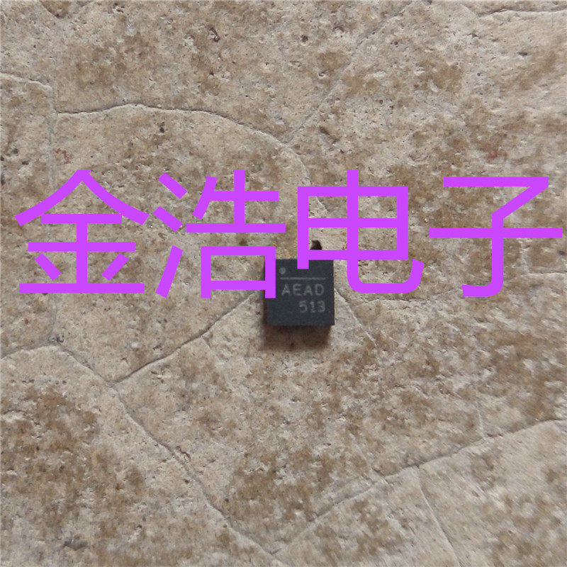 New original import online printing AEAD NB671GQ-LF-Z real map in stock