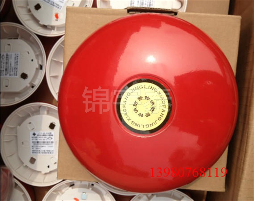 24V fire alarm bell * fire alarm * hotel mall siren * fire alarm bell