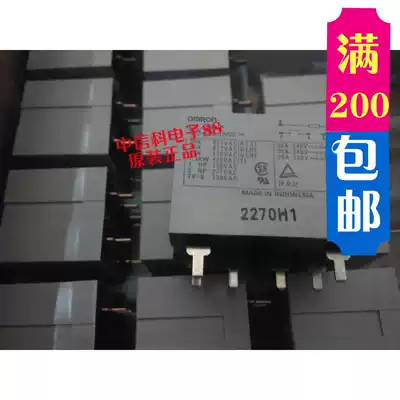 G7L-2A-P-12VDC G7L-2A-P brand new new original relay can be shot directly