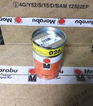 German MARABU silk screen printing ink PY026 light yellow including 13% tax originally imported