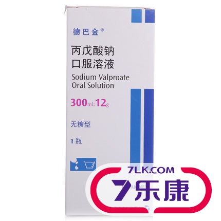 德巴金 德巴金 丙戊酸钠口服溶液 300ml:12g/盒