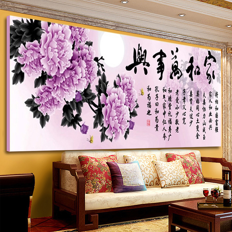 ����ʮ����ʮ����0004-8884