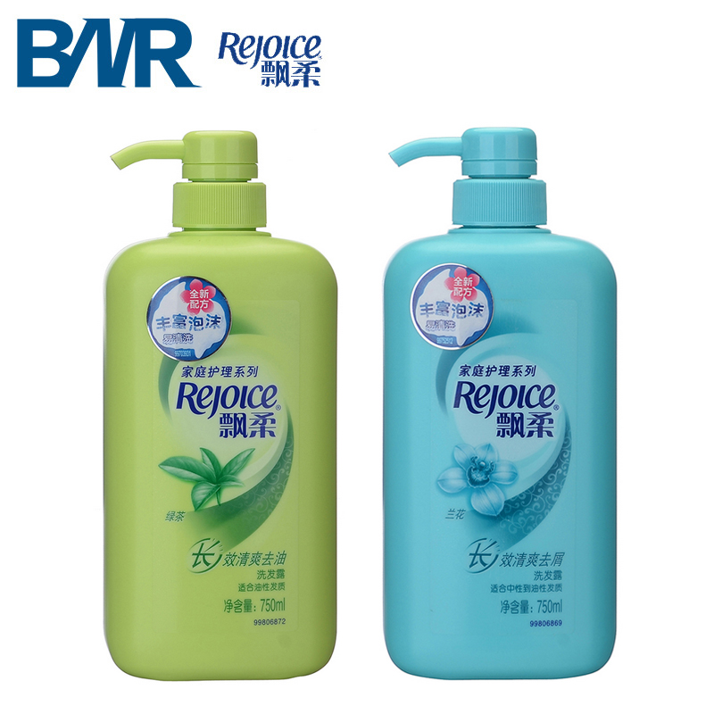 飘柔家庭护理兰花长效清爽去屑洗发露750ml+绿茶控油洗发水750ml