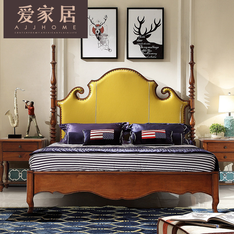 ���Ҿ���ʽ���Ƥ�մ�AQN01